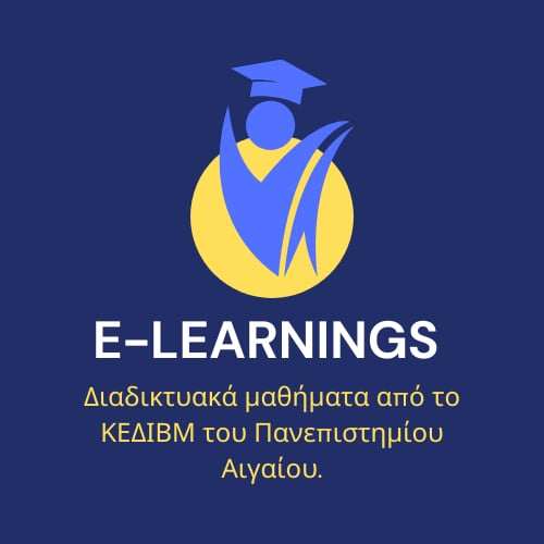 Geo eLearnings